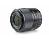 Объектив Viltrox AF 23mm f/1.4 E for Sony E