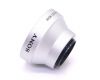 Конвертер Sony VCL-0625 S Wide Conversion Lens 0.6x