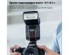Фотовспышка Godox TT520II Новая