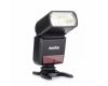 Фотовспышка Godox V350S для Sony