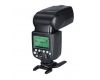 Фотовспышка Godox V860II-C для Canon