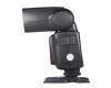 Фотовспышка Godox V860IIN для Nikon