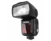 Фотовспышка Godox V860II-S для Sony