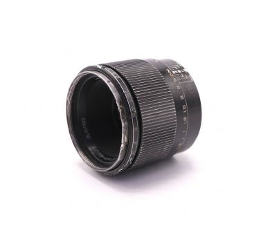 Объектив Индустар-61Л/З 2,8/50 М42 (ЛЗОС, 1978)