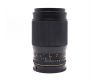 Sonnar 2.8/135 T* Carl Zeiss Sony A