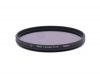 Светофильтр Marumi DHG Circular P.L.D 62mm