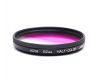 Светофильтр Hoya 62mm Half Color (Purple)