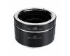 Макрокольца JJC AET-CS2 для Canon EOS