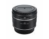 Макрокольца JJC AET-CS2 для Canon EOS