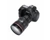 Макрокольца JJC AET-CS2 для Canon EOS