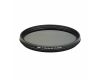 Светофильтр JJC Ultra-Slim CPL 52mm