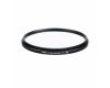 Светофильтр JJC Ultra-Slim MC-UV 58mm