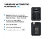 Зарядное устройство JJC DCH-ENEL15