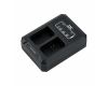 Зарядное устройство JJC DCH-NPFW50 для аккумуляторов Sony NP-FW50