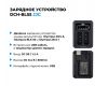 Зарядное устройство JJC DCH-BLS5