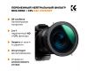 Светофильтр K&F Concept Nano-X CPL + Variable ND2-ND32 58mm