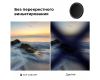 Светофильтр K&F Concept Nano-X CPL + Variable ND2-ND32 62mm