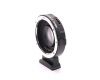 Автофокусный Adapter Viltrox EF-M2 II в упаковке