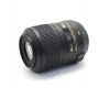 Nikon 85mm f/3.5G ED AF-S DX VR Micro Nikkor в упаковке