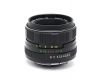 Новый объектив МС Гелиос 44К-4 f2/58mm for Pentax