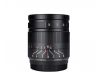 Объектив 7Artisans 55mm f/1.4 Mark II для Nikon Z