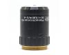 Объектив микроскопа Carl Zeiss Jena Planachromat HD 50x/0,80