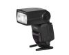 Фотовспышка Yongnuo Speedlite YN685 II for Canon