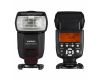 Фотовспышка Yongnuo Speedlite YN565EX III для Canon