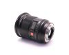 Объектив Viltrox AF 16mm F1.8 FF E-mount в упаковке