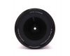 Объектив Viltrox AF 16mm F1.8 FF E-mount в упаковке
