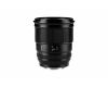 Объектив Viltrox AF 75mm F1.2 PRO для Sony E