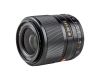 Объектив Viltrox AF 33mm F1.4 Автофокус для Sony E