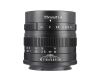 Объектив 7Artisans 55mm f/1.4 для Sony Nex (E-mount) Новый