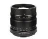 Объектив 7Artisans 55mm f/1.4 для Sony Nex (E-mount) Новый