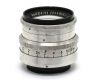 Biotar 2/58 T CZJ 17-ти лепестковый silver Exakta