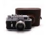 Фотокамера Зоркий 4 / Zorki-4 + Юпитер-8 silver