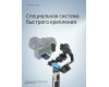 Стабилизатор Zhiyun CRANE-M2 S Новый