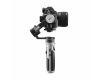 Стабилизатор Zhiyun CRANE-M2 S Новый