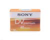 Видеокассета для камер MiniDV Sony DVM-60PR4