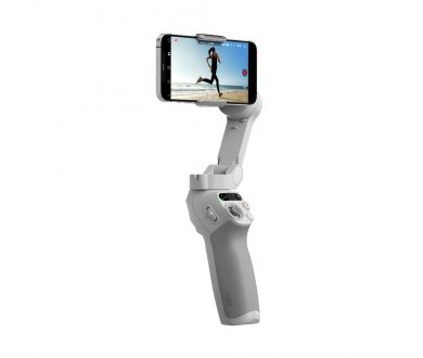 Электрический стабилизатор DJI Osmo Mobile SE для смартфона, серый