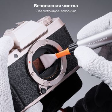 Набор для чистки K&F Concept Versatile Switch 16мм