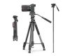 Штатив Ulanzi U-SELECT VT02