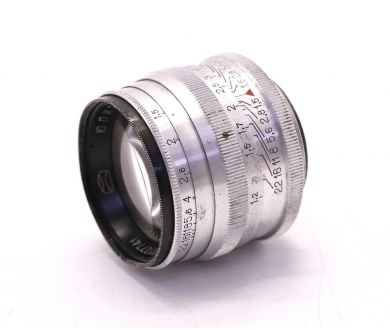 Мануальный объектив Юпитер-3 1.5/5см П silver М39