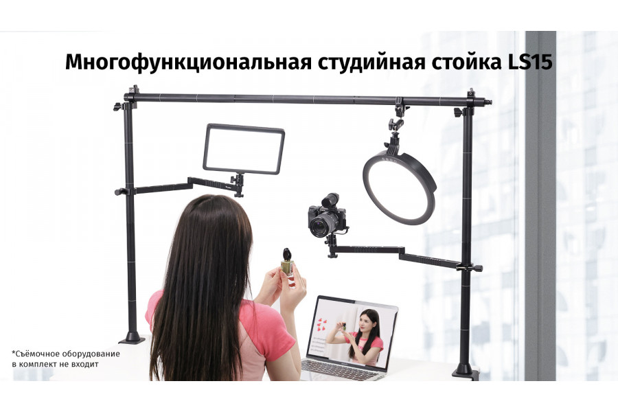 Настольное крепление Ulanzi VIJIM LS15