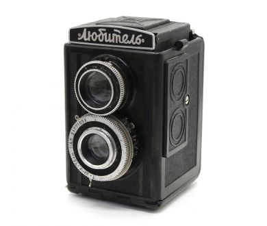 Среднеформатный зеркальный фотоаппарат Любитель