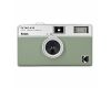 Фотокамера пленочная KODAK EKTAR H35 Зеленый