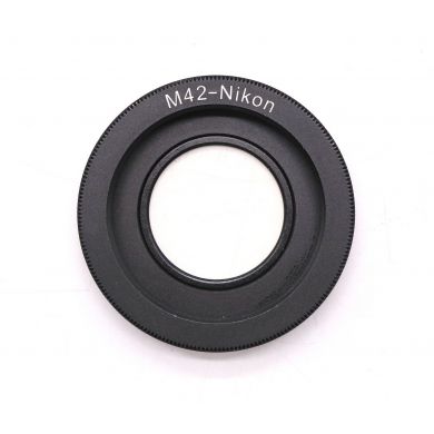 Переходник (адаптер) с линзой М42 - Nikon