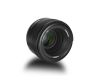 Объектив YongNuo AF 50mm f/1.8 Nikon F Новый полнокадровый автофокусный