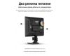 Осветитель YongNuo YN-300 Air II RGB