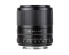 Объектив Viltrox AF 56mm F1.4 Автофокус для Sony E